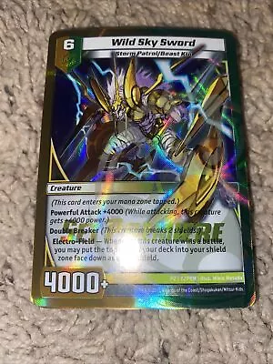 Kaijudo X1 WILD SKY SWORD Set Premiere Foil Promo P2 Y2PRM DUEL MASTERS 2013 TCG • $4.99