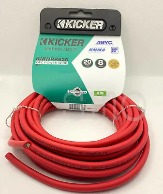 Kicker 47KMWPR820 Marine Grade 8 AWG Gauge Power Wire 20 Foot FT Red OFC Copper • $39.95