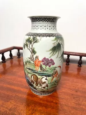 A Fine Quality Chinese Republic Porcelain Vase Signed Qianlong Mark • $48.54