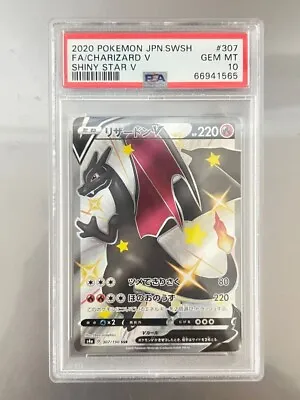 PSA 10 Charizard V SSR 307/190 Shiny Star V Pokemon Card Japanese Gem Mint • $134.20