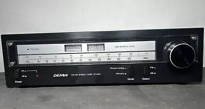 Vintage Denon ST-2970 High Sensitivity Stereo Tuner AM/FM - Tested & Working • $79.95