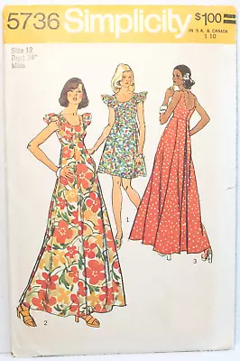 Vintage 1970s Simplicity 5736 Draped Back Muumuu Sun Dress Pattern Size 12 Uncut • $12.99