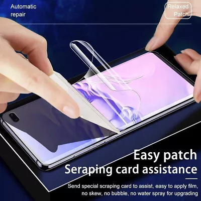 Soft Screen Protector TPU Film For Samsung S24 S23 S22 S21 Plus Ultra 5G • $5.49