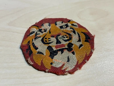 £19.99 • Buy WW2 Era South Eastern Command Formation Patch First Pattern Red Background