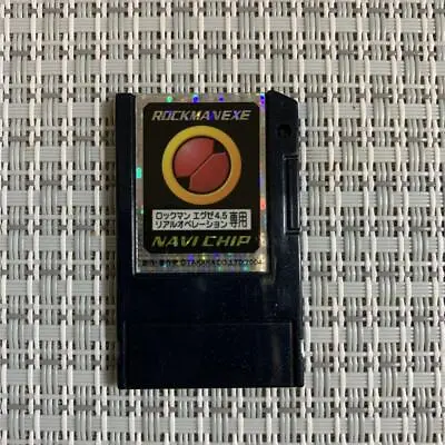 Megaman Rockman Exe Forte Battle Network 4.5 Navi Data Chip No. 333 TAKARA TOMY • $128.24