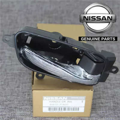 Right Passenger Side Interior Door Handle Fit For 2013-2018 Nissan Altima Murano • $14.99