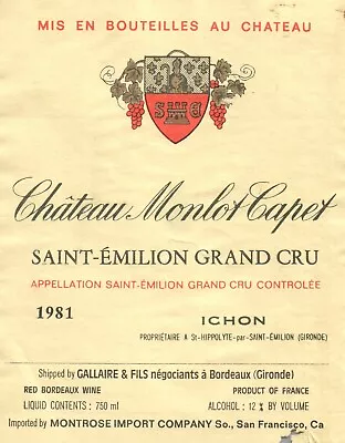 1980's Chateau Monlot Capet French Wine Label Vintage 1981 Original A379 • $11.97