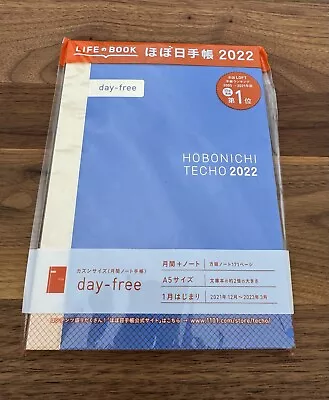 Hobonichi Techo 2022 A5 Day Free Cousin Size Planner Notebook Japan Stationary • $28