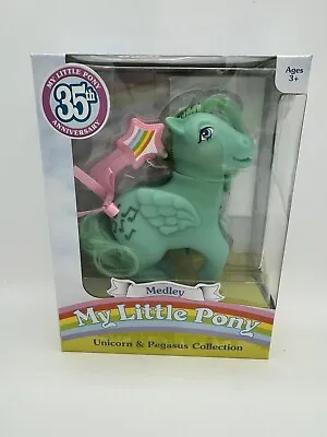 My Little Pony Basic Fun 35th Ann Unicorn Pegasus Collection Medley REBOXED • $37.80