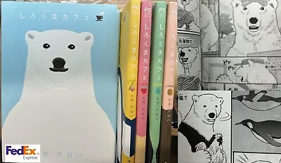 Shirokuma Cafe Vol.1-5  Comics Complete Set  Polar Bear  Manga Japanese Version • $49.90