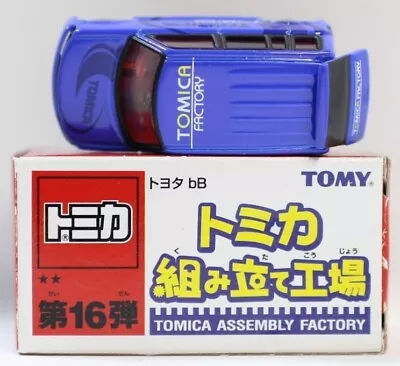 Tomica Assembly Factory 16th Edition Toyota BB • $18