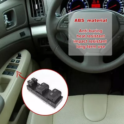 Front Left Master Window Switch For 2007-2015 Infiniti G25 G35 G37 Q40 2.5L 3.5L • $17.99