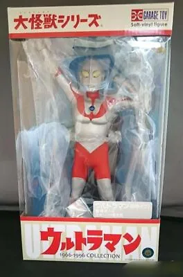 X-Plus Daikaiju Series Ultraman Soft Vinyl Figure With Box & Stand Used Japan • $395