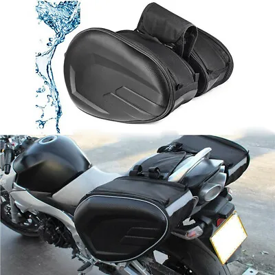 $89.99 • Buy Motorcycle Side Pockets Oxford Carbon Fiber Saddle Bag Travel Bag Waterproof 2X