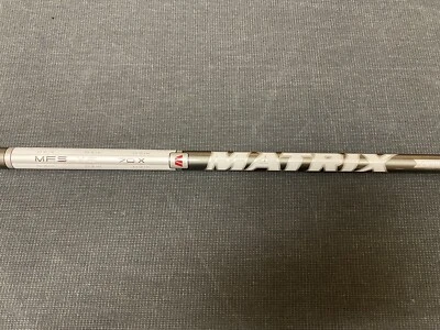 $99.99 • Buy Brand New Uncut Tour Issue Matrix M5 White Tie 70X .335 46” 268cpm