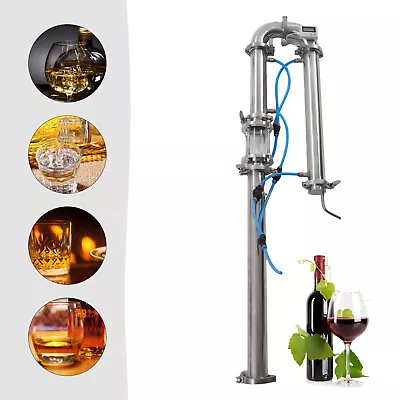 2 Inch Stainless Still Moonshine Reflux Distilling Column Brew Wine Making Tool • $163