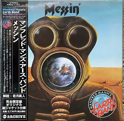 Manfred Mann's Earthband-Messin' UK Prog Japanese Mini Cd Sealed Die Cut Cover • $19.99