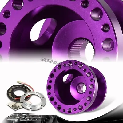 Purple 6Hole Aluminum Racing Steering Wheel Hub Adapter For Nissan Maxima/Sentra • $26.88