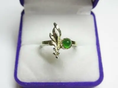 Cute Vintage Russian Chrysoprase 875 Sterling Silver Ring Soviet Jewelry Size 8 • $74.99