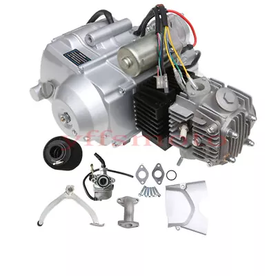 Full Kit 125cc Engine Motor Semi Auto Electric Start For 4Wheeler ATV Quad ATC70 • $369.29