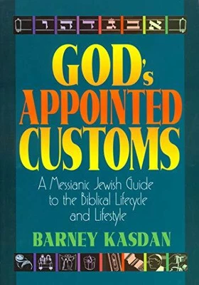 $5.48 • Buy God's Appointed Customs: A Messianic Jewish Guide To The Biblical Lifecycle ...