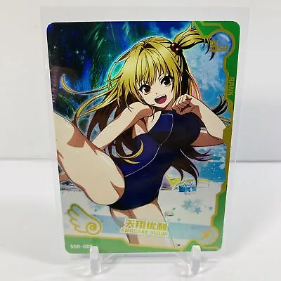 Goddess Story TCG - Foil SSR Anime Cards - Bikini Wafu • $3.50