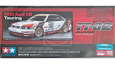 Tamiya 1/10 1991 Audi V8 4WD Touring Kit W/ TT-02 Chassis Motor & ESC #58682-60A • $141.40