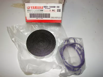 Yamaha Jetboat Waverunner 1.8L AR240 242 FX Flame Arrestor Intake Ribbon 08-19 • $44.95