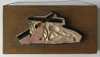 Pasquale Napolitano Sculpture Cubism Modernism Expressionist Wpa Abstract 1940's • $325