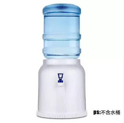 Portable Mini Table Top Desktop Bottle Water Cooler Dispenser Home Office New • $57.73