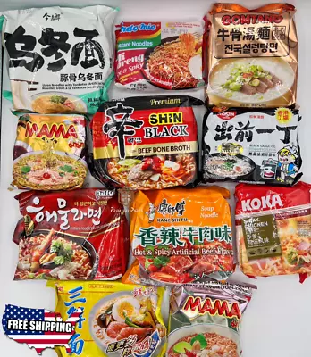 15 Pieces Variety Asian Instant Ramen Drinks Candy Dessert Chips Snack Box • $20.50