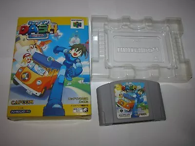 Rockman Dash Mega Man Nintendo 64 N64 Japan Import Boxed No Manual US Seller • $59.99