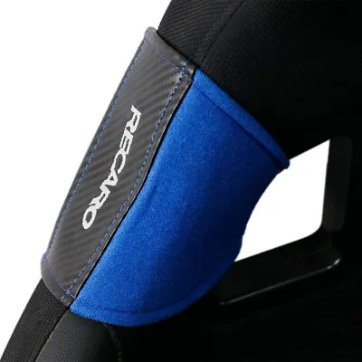 1pcs RECARO Carbon Blue Racing Full Bucket Seat Side Cover Repair Decoration Pad • $9