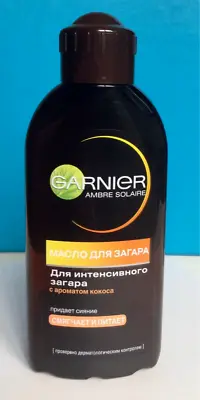 GARNIER AMBRE SOLAIRE SUN TANNING BRONZING OIL 200ml • £4.95