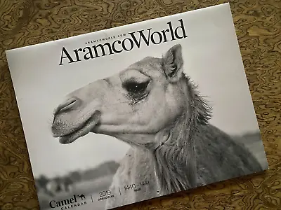 AramcoWorld Wall Calendar 2019 NEW Illustrated Color • $3.99