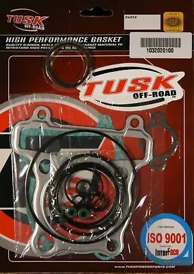 Tusk Top End Head Gasket Kit YAMAHA YFM225 MOTO-4 1986-1988 NEW • $21.03