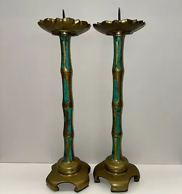 Pair STATUESQUE MID CENTURY PEPE MENDOZA BRASS AND STONE INLAY CANDLESTICKS • $2800