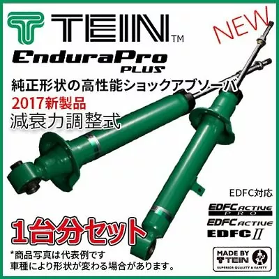 Tein EnduraPro Plus Adjustable Shocks For 90-97 Mazda Miata  (Front Pair) • $264.88