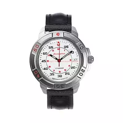 Vostok Komandirskie Mechanical Russian Military Watch 436171 USA SELLER • $74.95