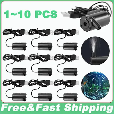Performance Small Water Pump Mute Submersible Garden Fountain Tool Fish Tank 5V • $6.45