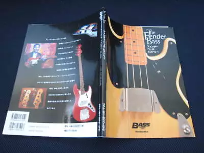 Fender Bass Guitar History Japan Book In 2002 Precision Jazz Jaguar Sting • $137.03