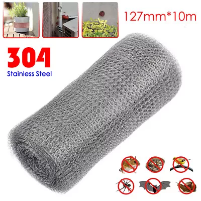 10m Stainless Steel Rat Mesh Rodent Proofing Woven Fine Wire Metal Netting Roll • £11.99