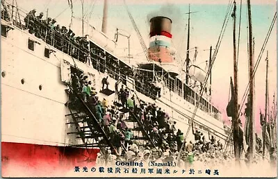 Vtg Postcard 1910s Japan Nagasaki Goaling Steamship Steamer At Port UNP Tinted • $69.95