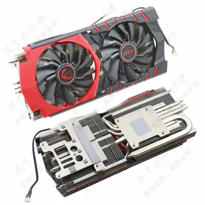 For Msi R9 390X/R9 390 GAMING Red Dragon Radiator Cooling Fan Assembly • £91.14