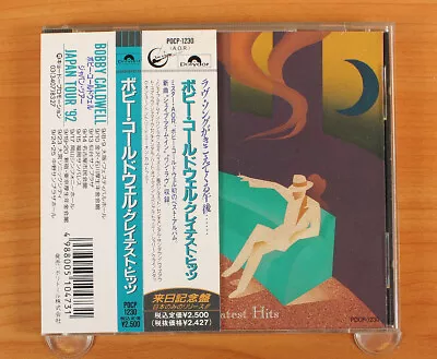 Bobby Caldwell - Greatest Hits CD (Japan 1992 Polydor) POCP-1230 • $39.60