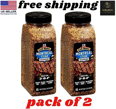 2 PACK McCormick Grill Mates Montreal Steak Seasoning 29oz - FREE SHIPPING • $22.97