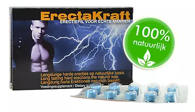 ErectaKraft Erection Pills Long Lasting Natural Way Hard Erection Libido Nervous • $119.94