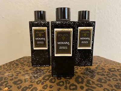 Voluspa Diffuser  MOKARA  Ultrasonic Fragrance Oil NEW Lot Of 3 Discontinued • $32.95