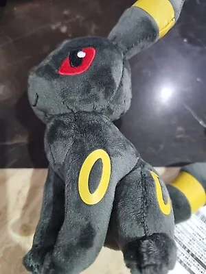 Pokemon Umbreon Plush • £20