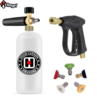 £24.99 • Buy 3000PSI High Pressure Washer Gun Jet & 5pcs Nozzles Car Clean Kit Quick Connect